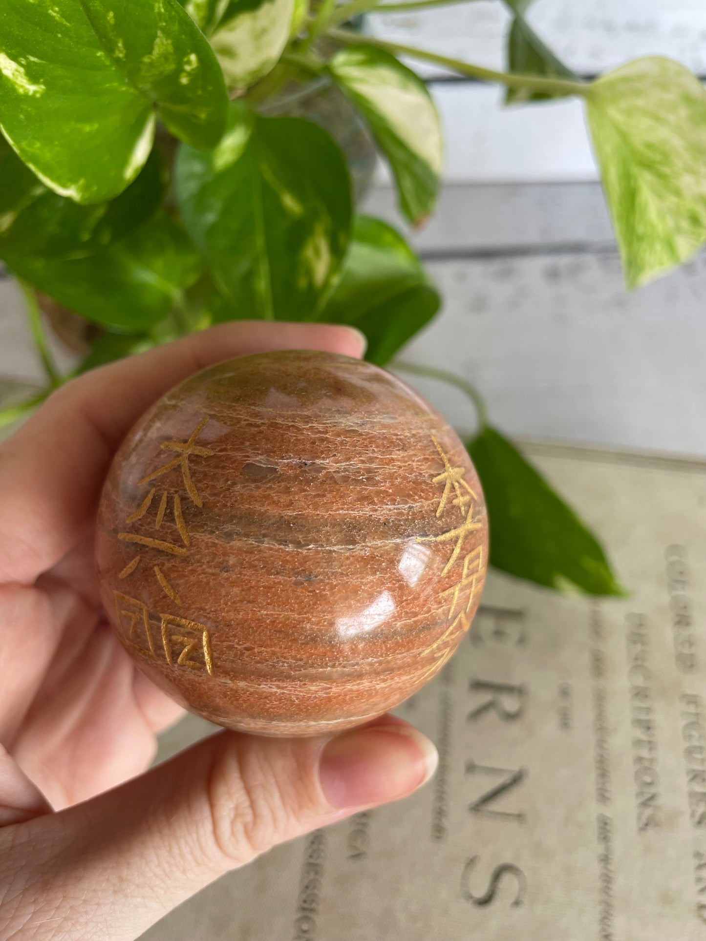 Desert Jasper Reiki Sphere Includes Wooden Holder